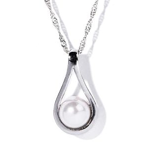 Natural White Pearl Pendant