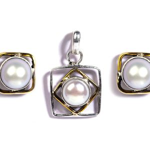 Gempro Fresh Water Pearl Pendant & Earring Studs Set
