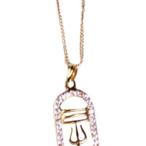 Gempro Tiger's eye gemstone pendant Necklace, Talismanic power of Lord Shiva, for man and women